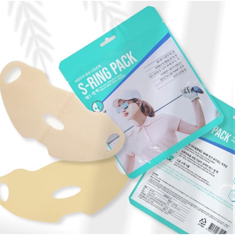 MẶT NẠ GOLF COLLAGEN
