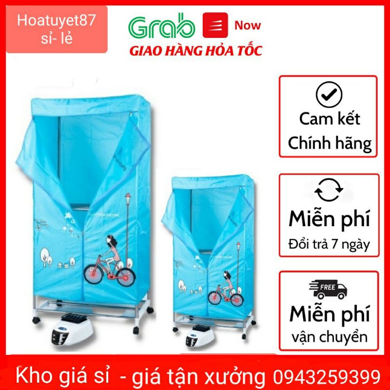 Tủ sấy quần áo có điều khiển từ xa