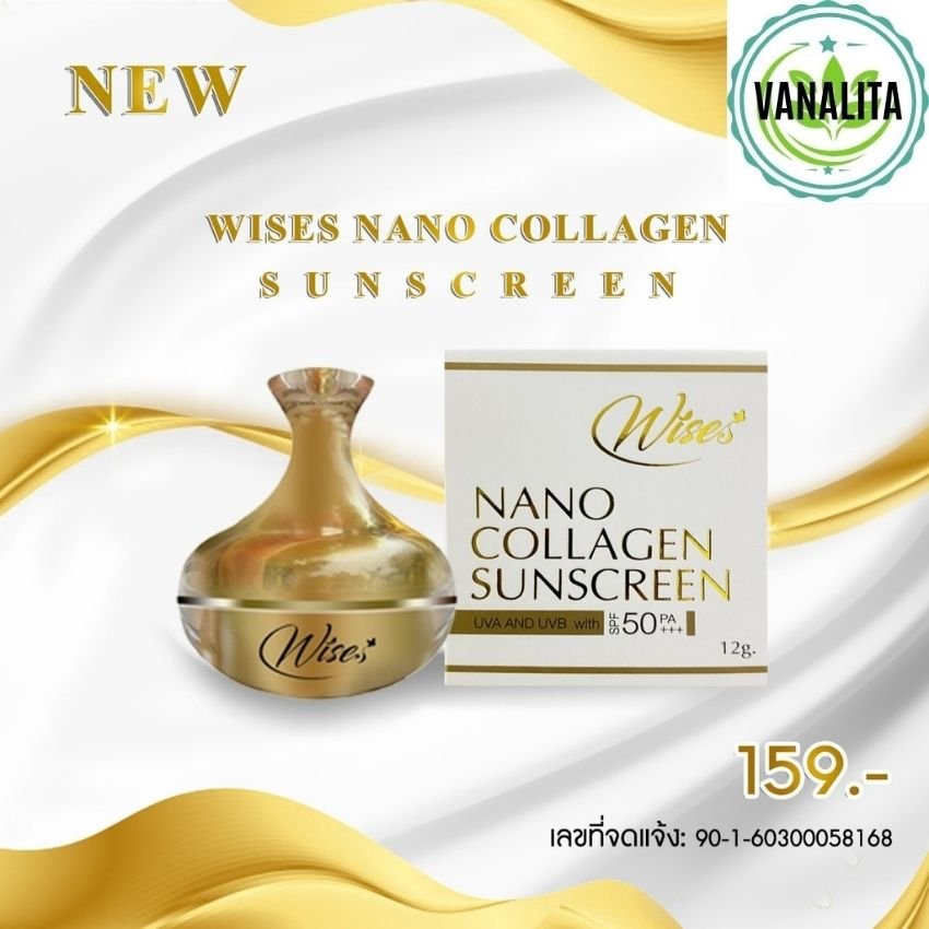 [Freeship+Quà] Kem Chống Nắng Che Khuyết Điểm Wise Nano Collagen Thái Lan VANALITA giúp nâng tông da, làm kem nền, da trắng sáng, kiềm dầu, che khuyết điểm-12g