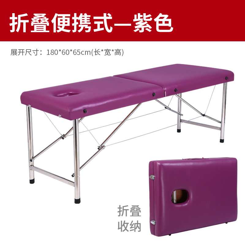 Giường spa - massage cao cấp gấp gọn
