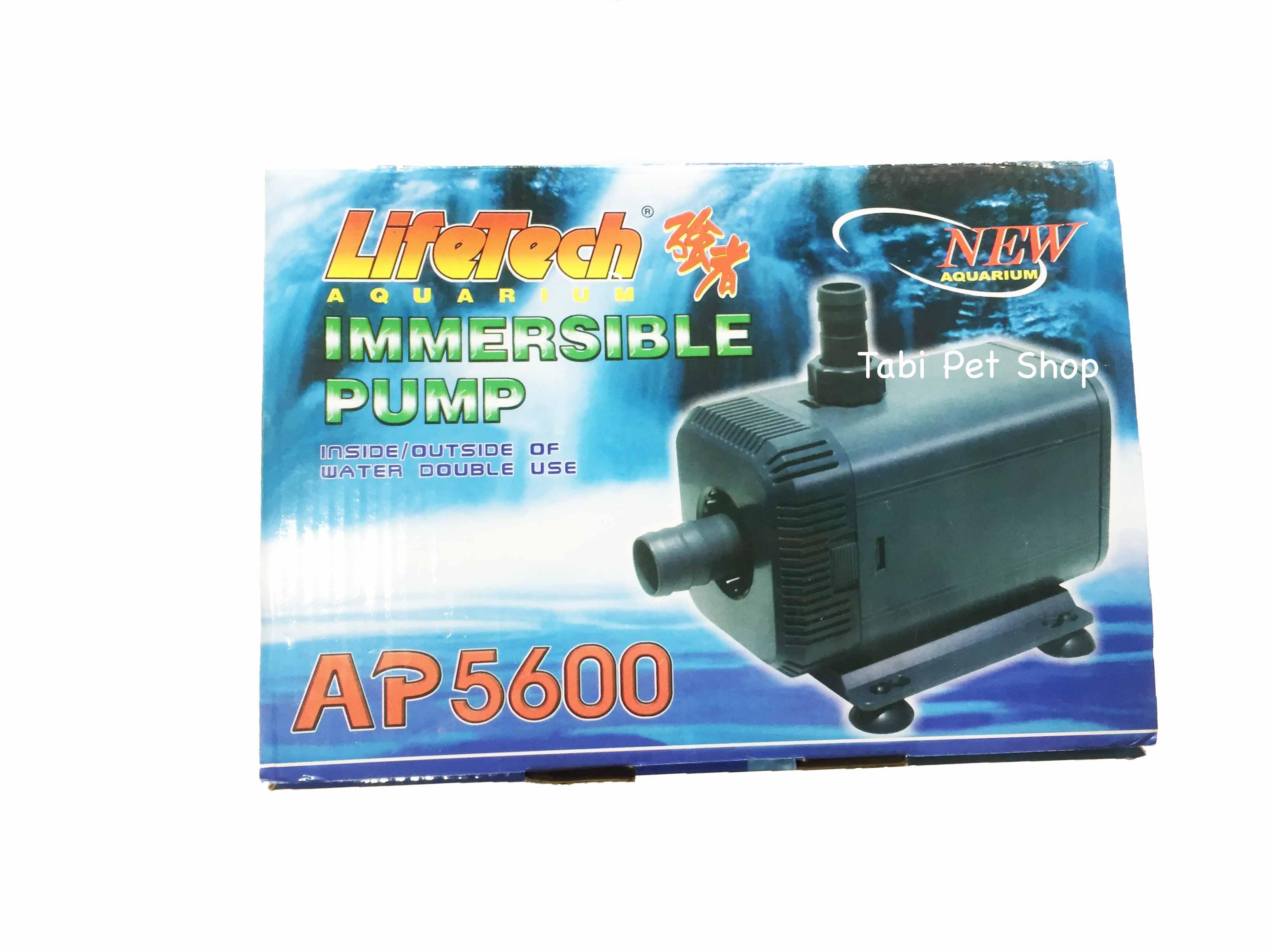 [CỰC MẠNH] Máy Bơm Nước Ly Tâm LifeTech AP5600 - Máy Bơm Nước Bể Cá Cao Cấp