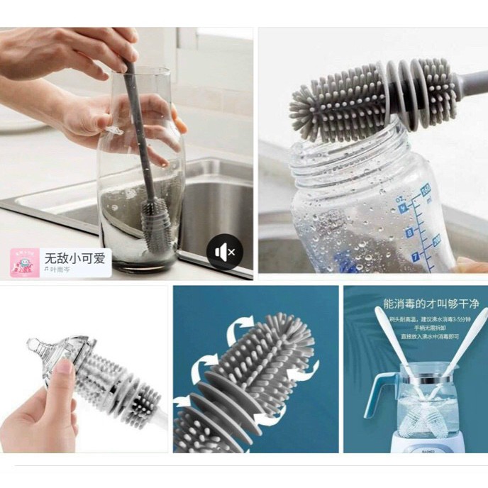 Chổi cọ rửa cốc chén silicon thế hệ mới