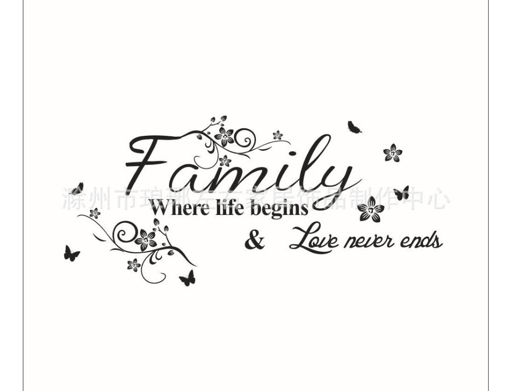 Decal dán tường Family 2 - ZY8237-2857