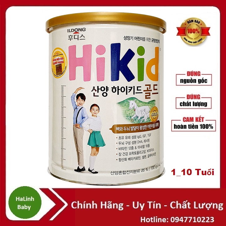 Tem phụ + tem chống hàng giả Sữa Hikid dê Hàn Quốc 700g