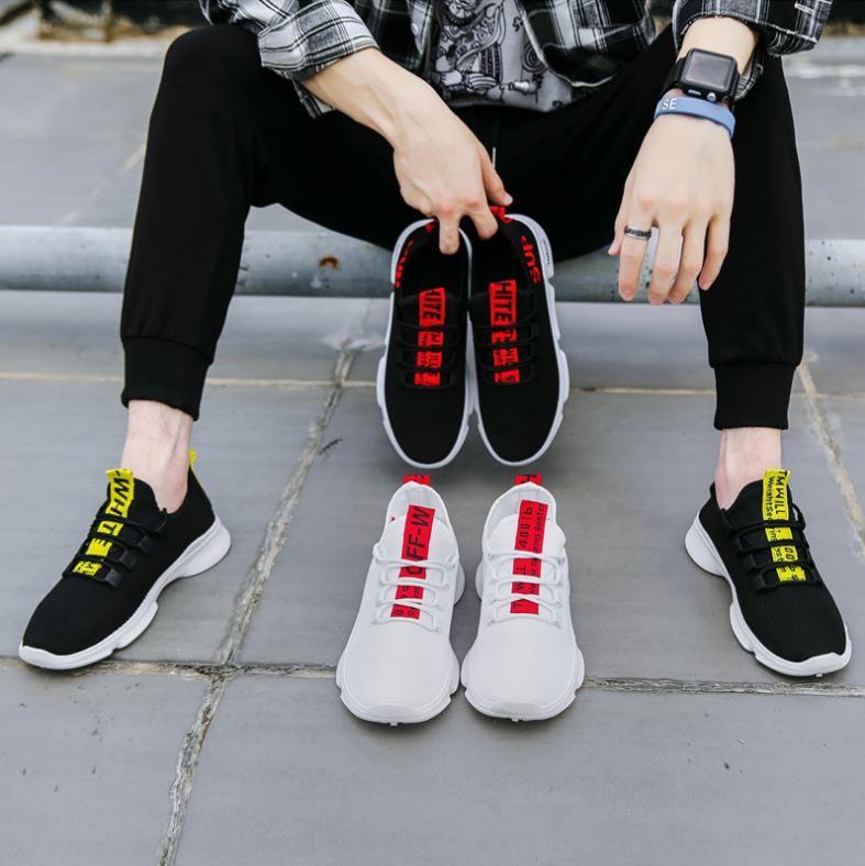 Giày Thể Thao Nam - Giày Sneaker Nam (GIÁ CỰC SỐC) Adam SUT