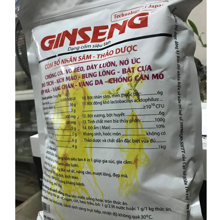GINSENG [1 kg] Thuốc cốm gà đá siêu tan nhân sâm thảo dược