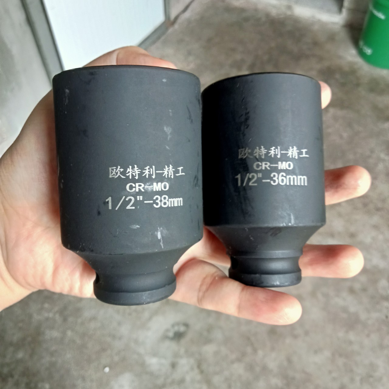 Đầu tuýp ,đầu khẩu mở lồng máy giặt 36-38