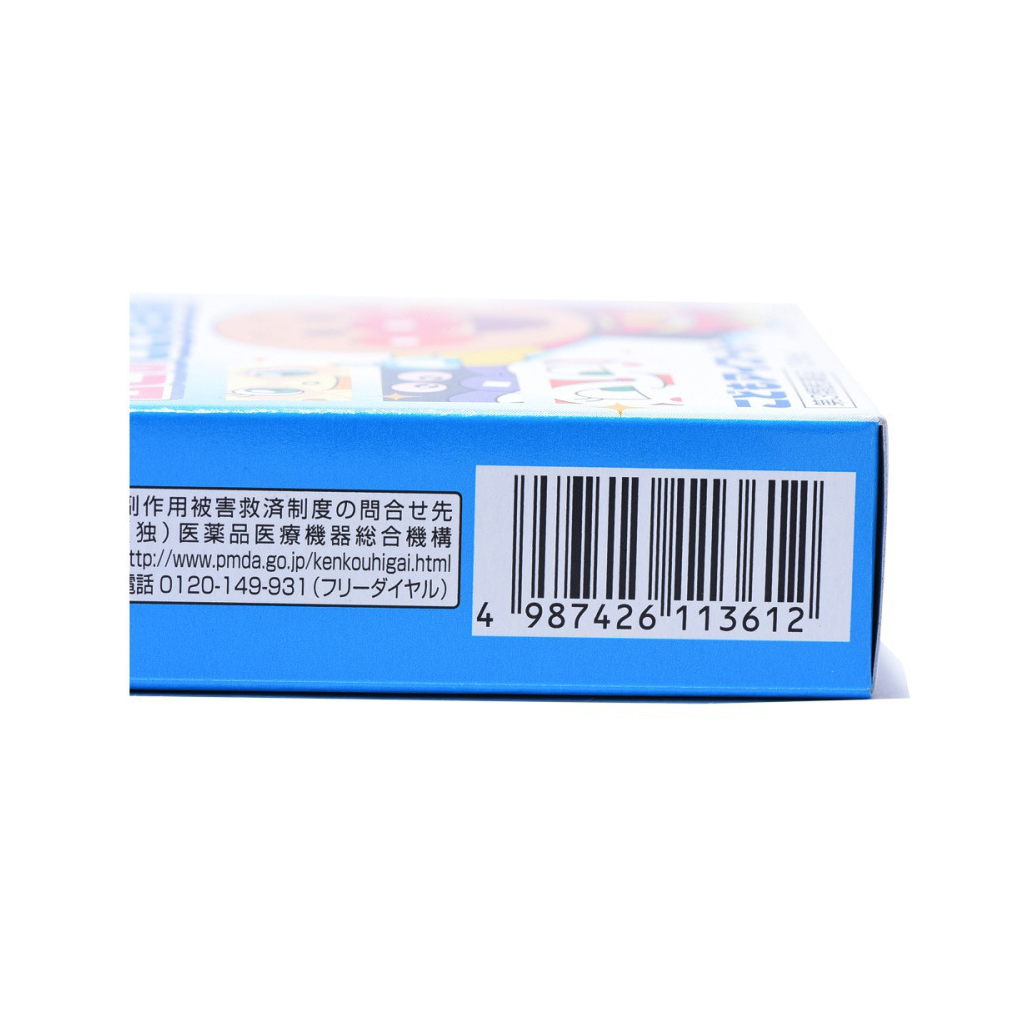 Dung Dịch Nhỏ Mắt Cho Bé Muhi 15ml