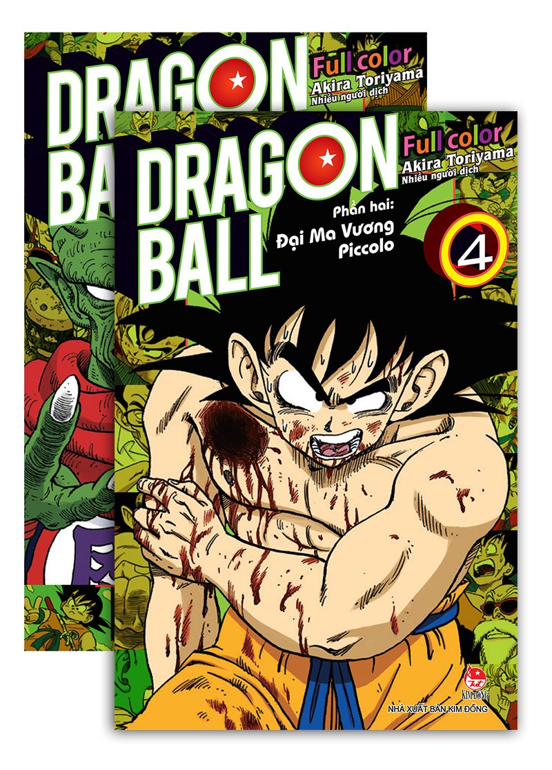 Kim Đồng - Combo Dragon Ball full color - Phần hai (Tập 1-4)
