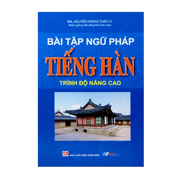 Bài tập ngữ pháp tiếng hàn - trình độ nâng cao