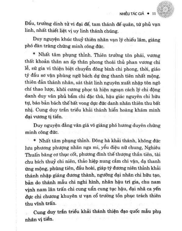 Khoa cúng tổng hợp (bìa mềm)