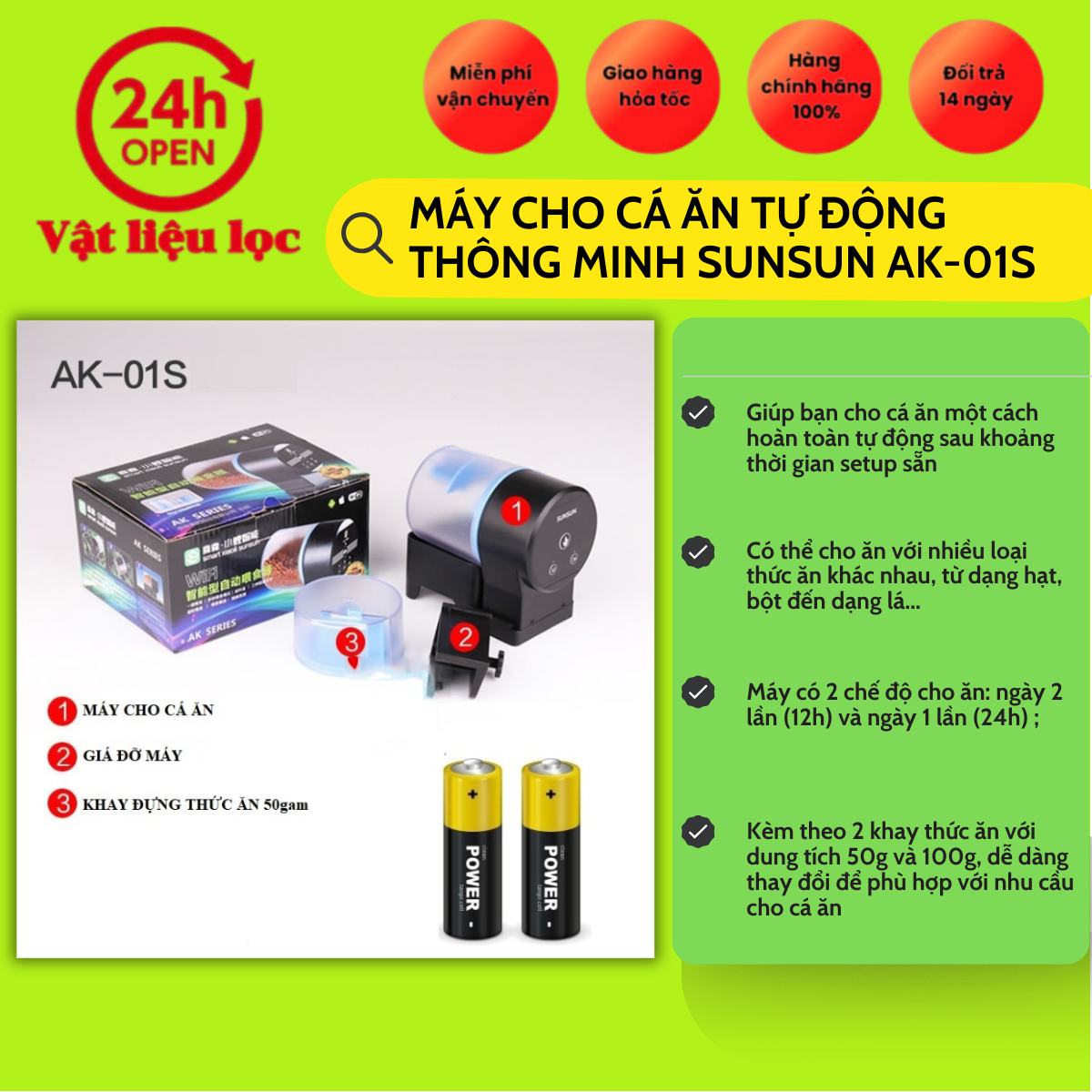 Máy cho cá ăn tự động AK-01s máy cho cá ăn thông minh