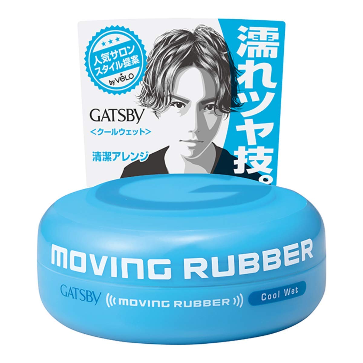 Sáp vuốt tóc Gatsby Moving Rubber Cool WetMoving 80g (Xanh da trời)