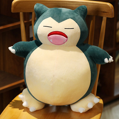 Pokémon pokemon kabi thú nhồi bông đồ chơi búp bê ngủ gối lớn búp bê trẻ em