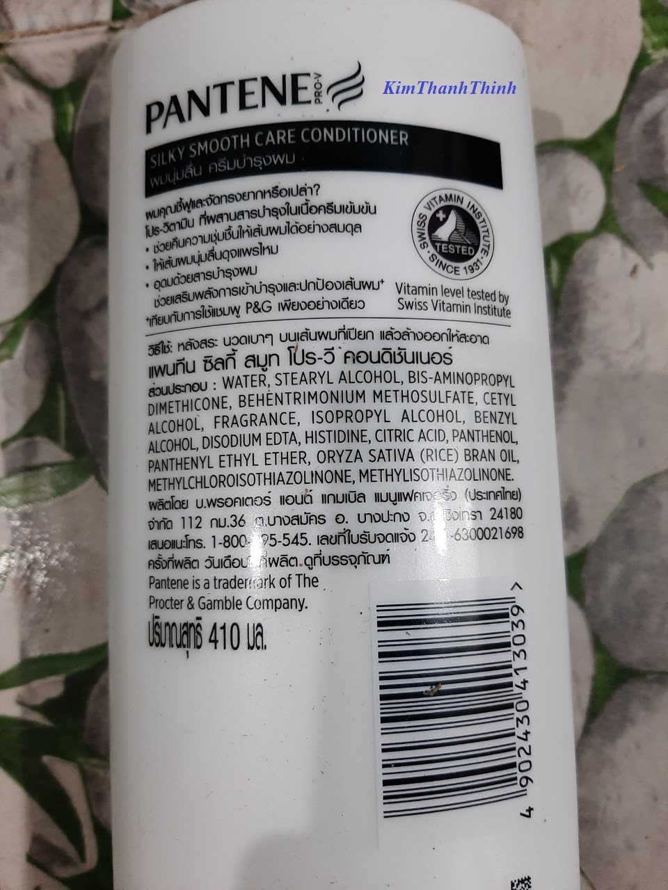 [HCM](KTT) Dầu Xả Pantene Thái Lan 380ml (mẫu mới)