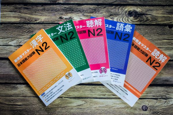 Shinkanzen Masuta N2 Dokkai Đọc hiểu (Bản Nhật không dịch)