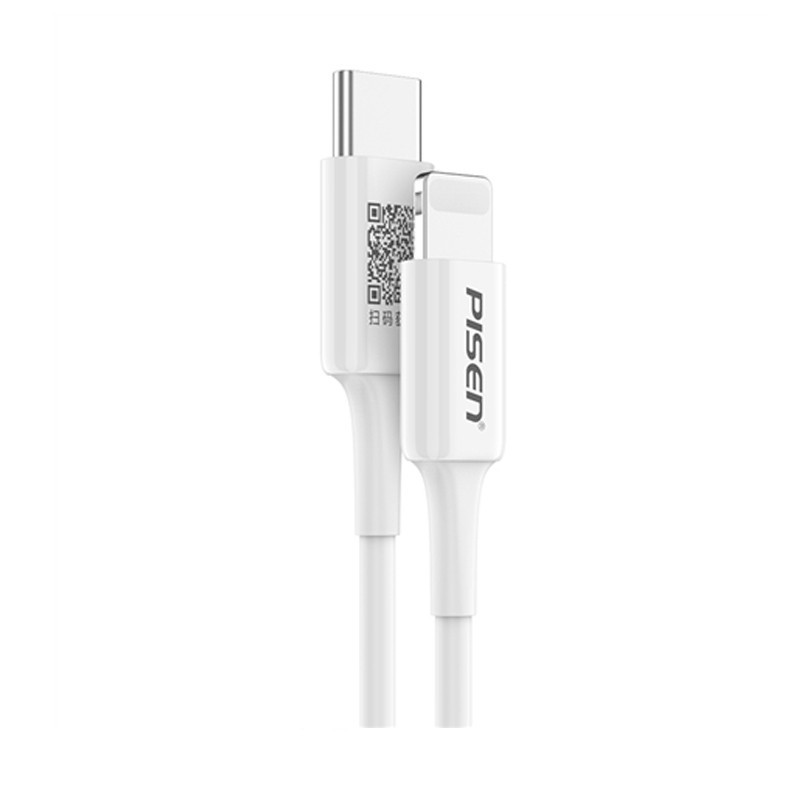 Cáp Sạc Nhanh Iphone Quick Lightning & Type C 3A (Type C to lighting) dài 1M