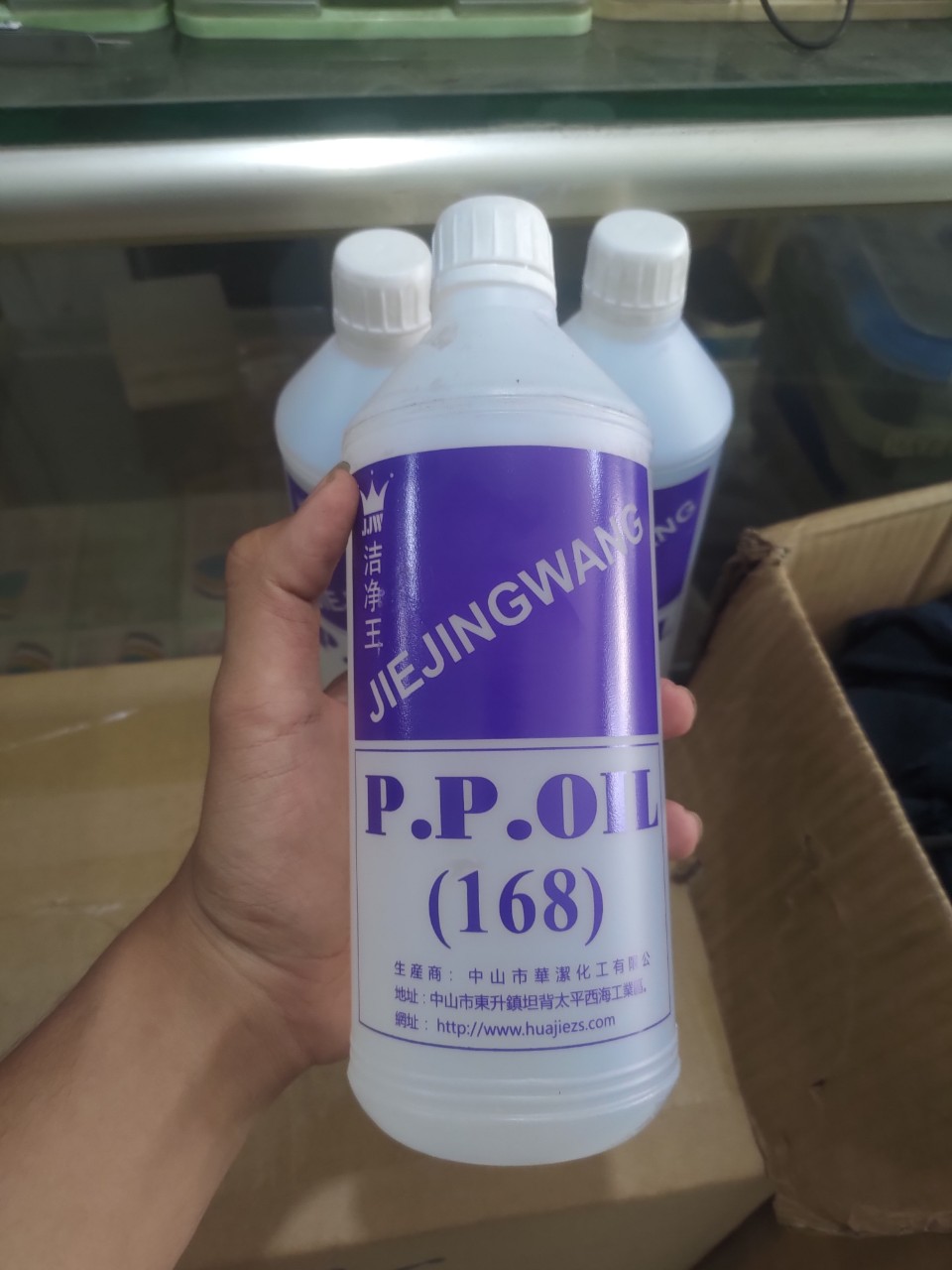 chai dầu chỉ 168 tốt