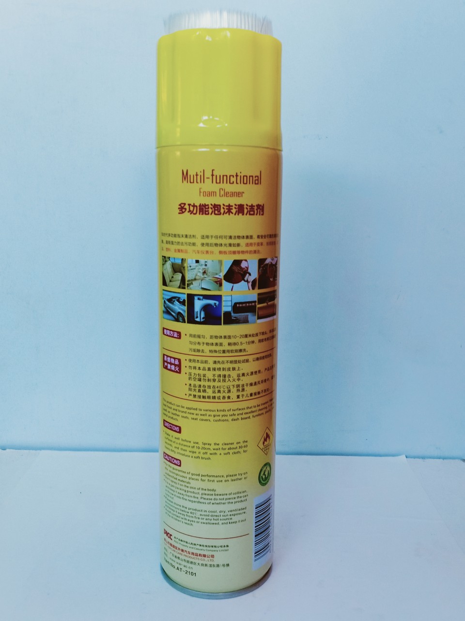[HCM]Chai Tẩy rửa đồ da tạo bọt Multi-functional Foam Cleaner 500ml