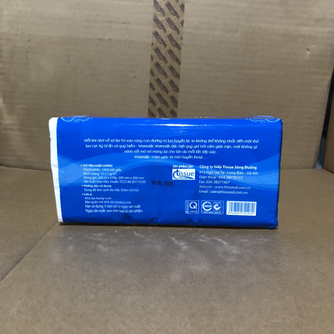 Khăn Giấy Ăn Rút 2 Lớp Watersilk Gói 200 Tờ