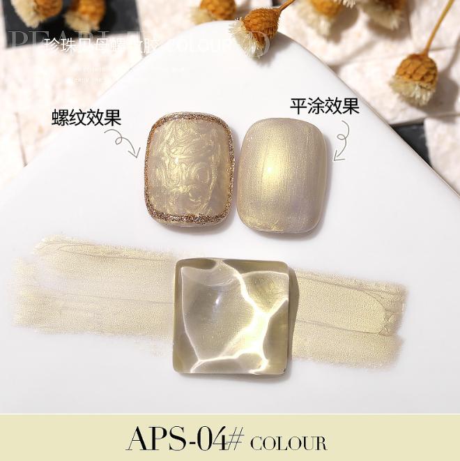 Sơn gel AS nhũ ánh tráng gương mã APS chai đỏ 15ml