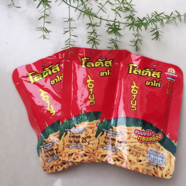 Bánh que Dorkbua