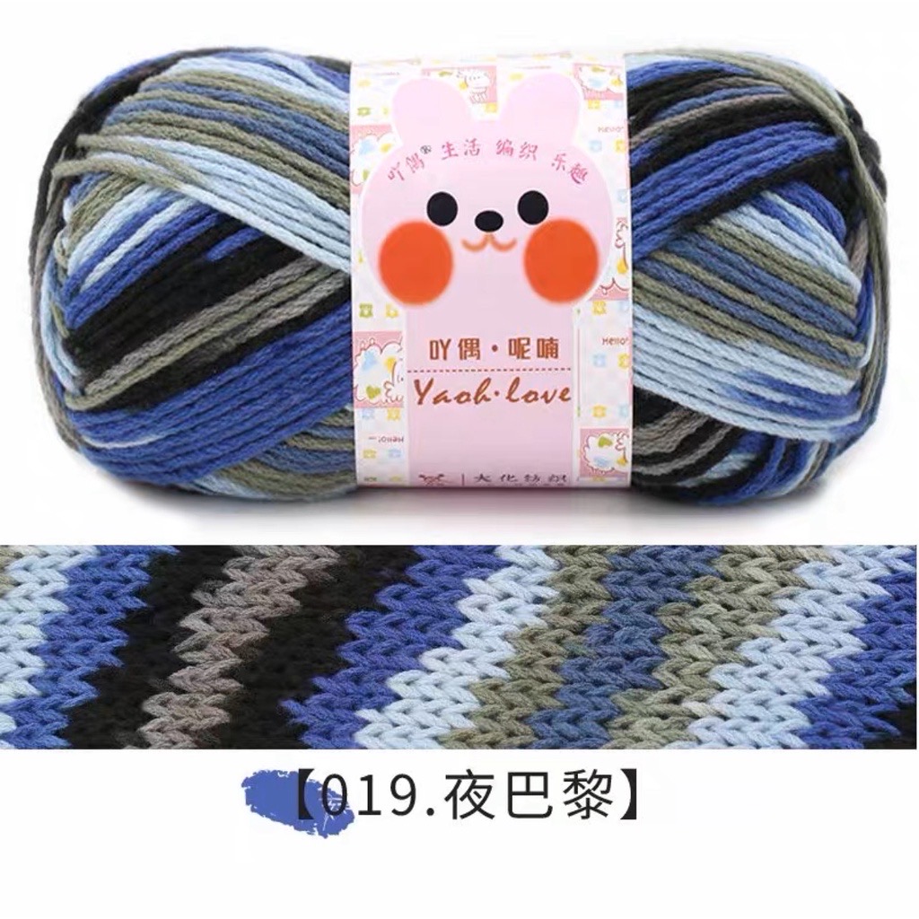 Len yaoh love loang - cuộn 50gr & 100gr