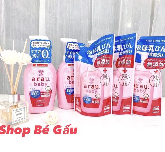 Nước rửa bình Arau Baby Nhật Bản