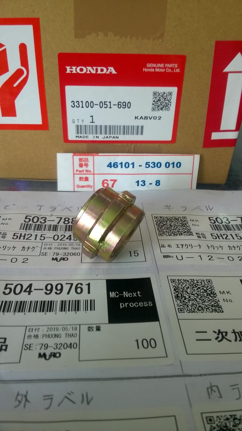 óc chén cổ xe honda 67- ram màu vàng