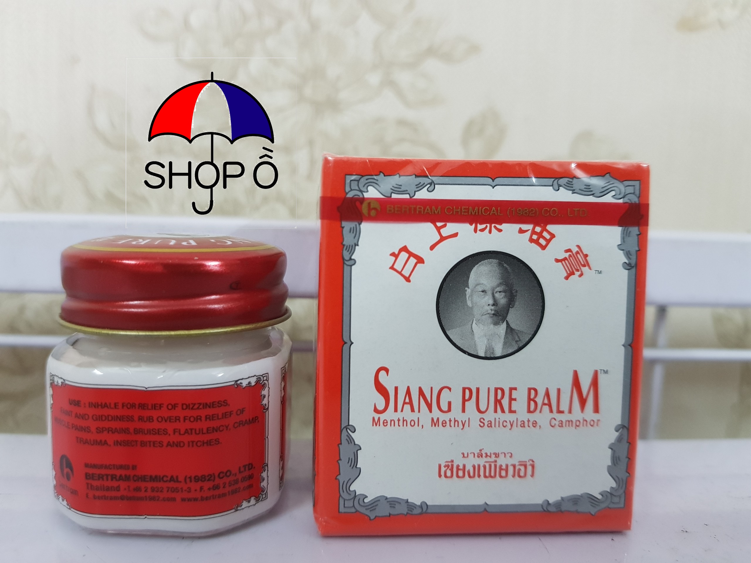 [HCM]Dầu cù là SIANG PURE BALM 12g