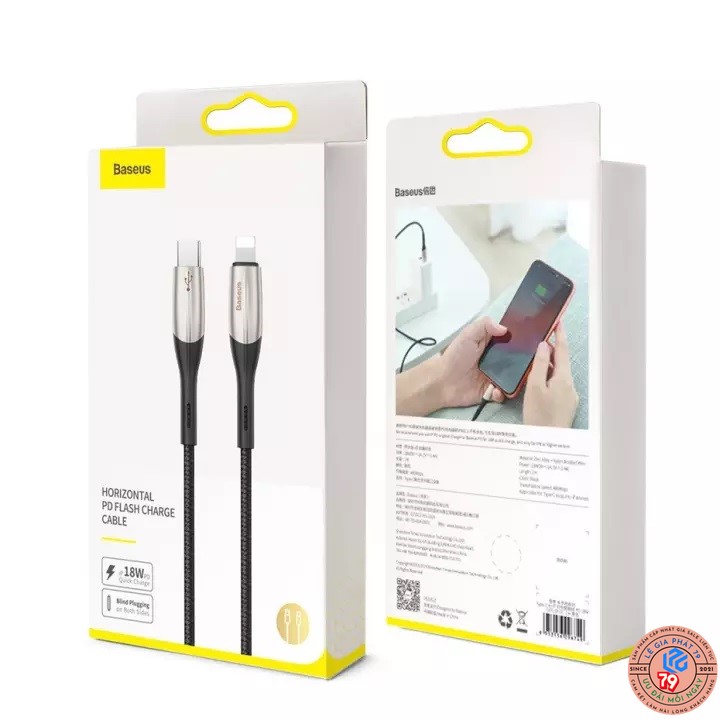 Cáp Sạc Nhanh Type C to Lightning Baseus Horizontal Data PD (20W, Power Delivery Fast Charge, C to iPhone Cable)