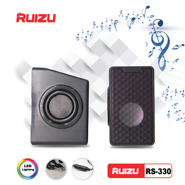 Loa 2.0 Ruizu RS-330