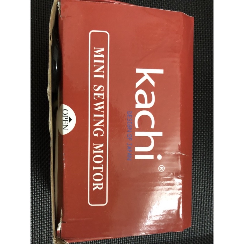 Mô tơ máy may gia đình Kachi 180W