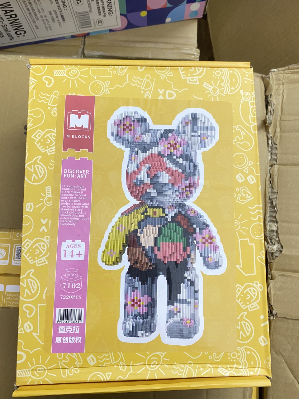đồ chơi lắp ráp gấu bearbrick 46cm MPIN TẶNG búa đèn