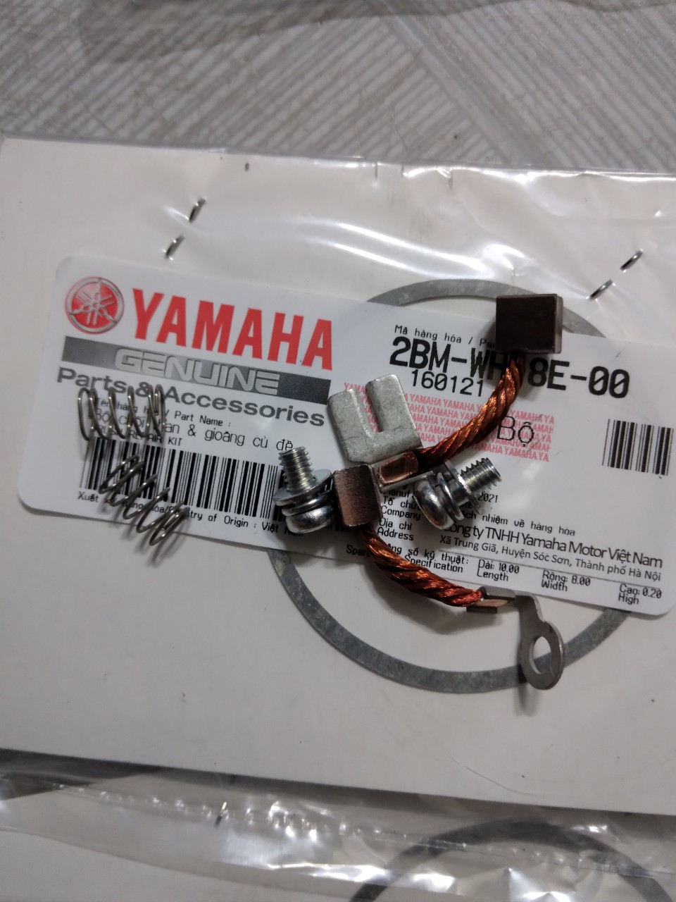 THAN ĐỀ  EXCITER 135 - 150