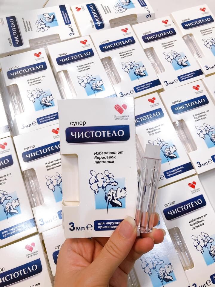 GEL TẨY NUỐT RUỒI NGA