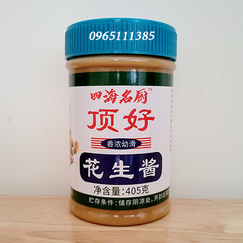 Sốt Bơ Lạc/Đậu Phộng Ngon 405g