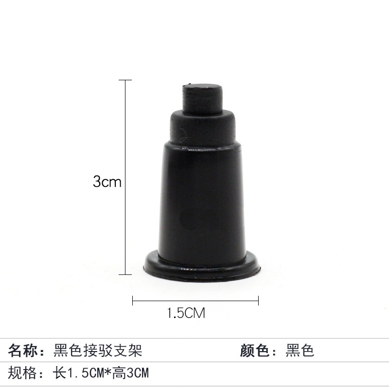 Vĩ nhựa nâng đáy lọc bể cá - tấm nhựa kê đáy lọc