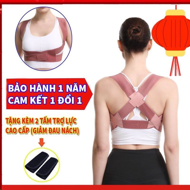 Đai Chống Gù Lưng Nam Nữ Back Pain [Tặng Kèm 2 Tấm Trợ Lực]