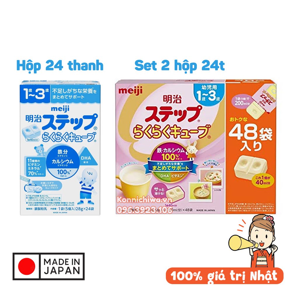 [BÁN LẺ] Sữa Meiji Thanh Nội Địa Nhật Cho Bé Từ 1-3 Tuổi Bổ Sung Dinh Dưỡng Cân Bằng, Tăng Chiều Cao | Sữa Thanh MEIJI Số 9 (Số 1-3) - 1 Stick có 5 Viên Pha Được 200ml sữa