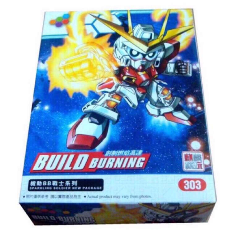 Gundam 303