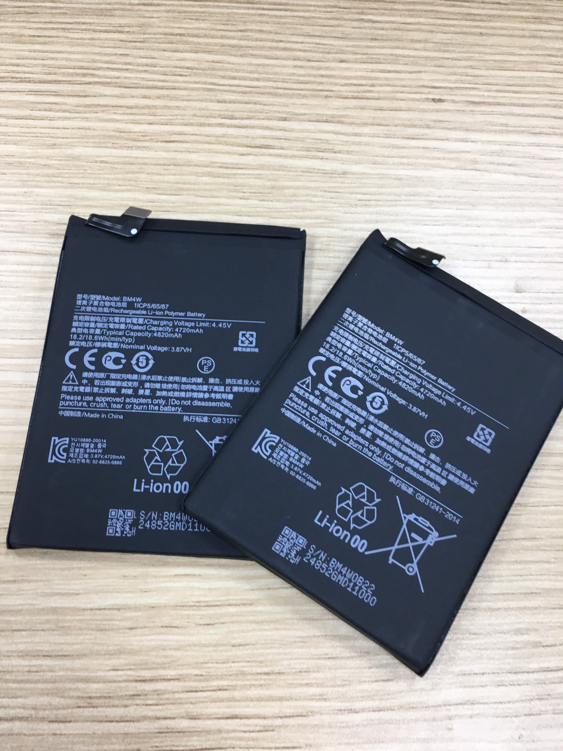 Pin máy xiaomi mi 10t lite , redmi note 9 pro 5g bm4w