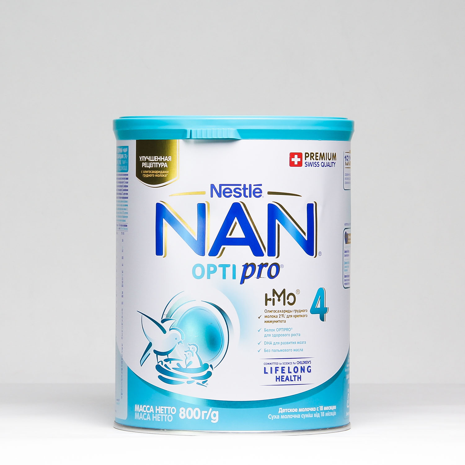 [DATE MỚI] Sữa Nan Nga HMO đủ số 1, 2, 3, 4 800g