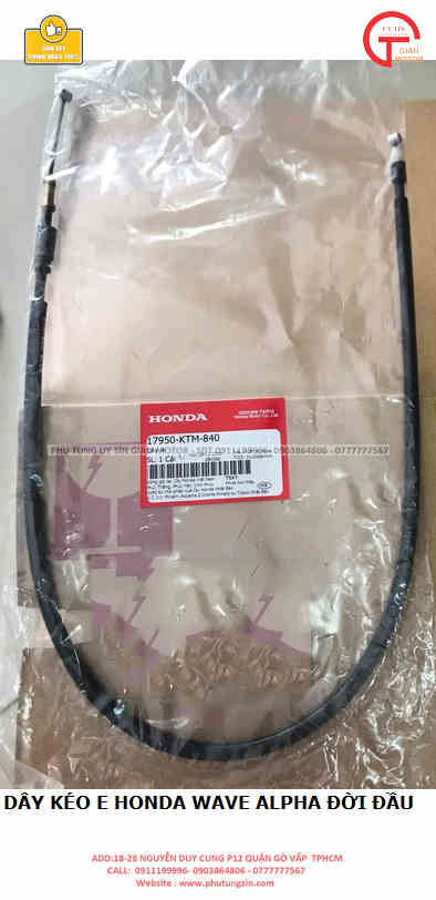 DÂY LE HONDA WAVE ANPHA ĐỜI ĐẦU CHÍNH HÃNG