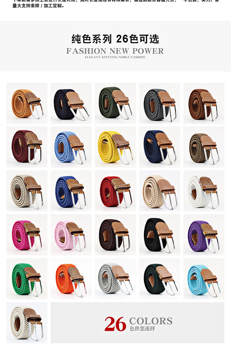 Dây Lưng Chun Golf- Golf Elastic Belts
