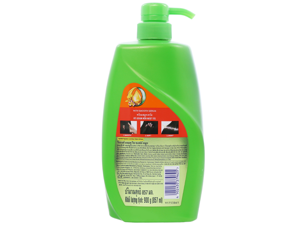 Dầu gội Rejoice vòi 900g