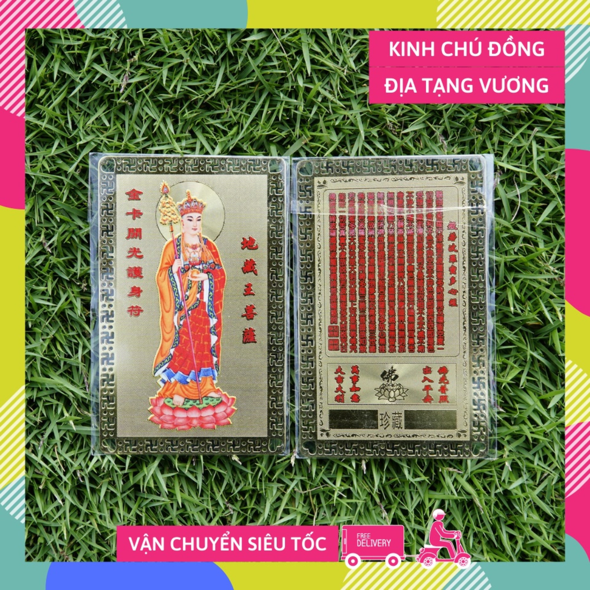 Kim bài Phật Địa Tạng Vương Bồ Tát