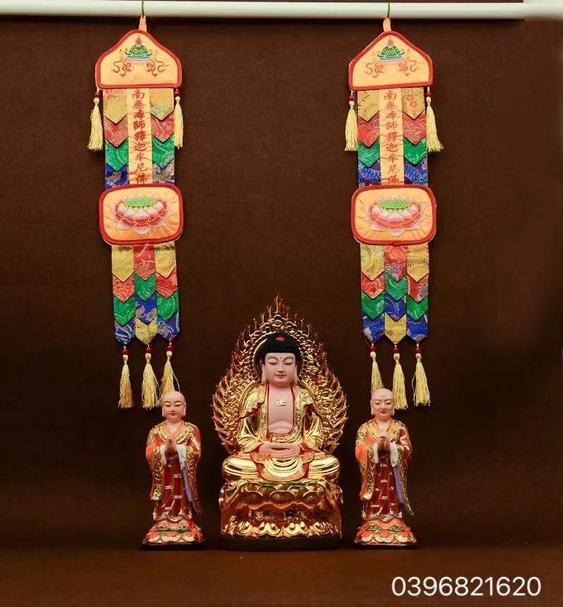 Phan Nam Mô Tiêu Tai  Dược Sư Phật