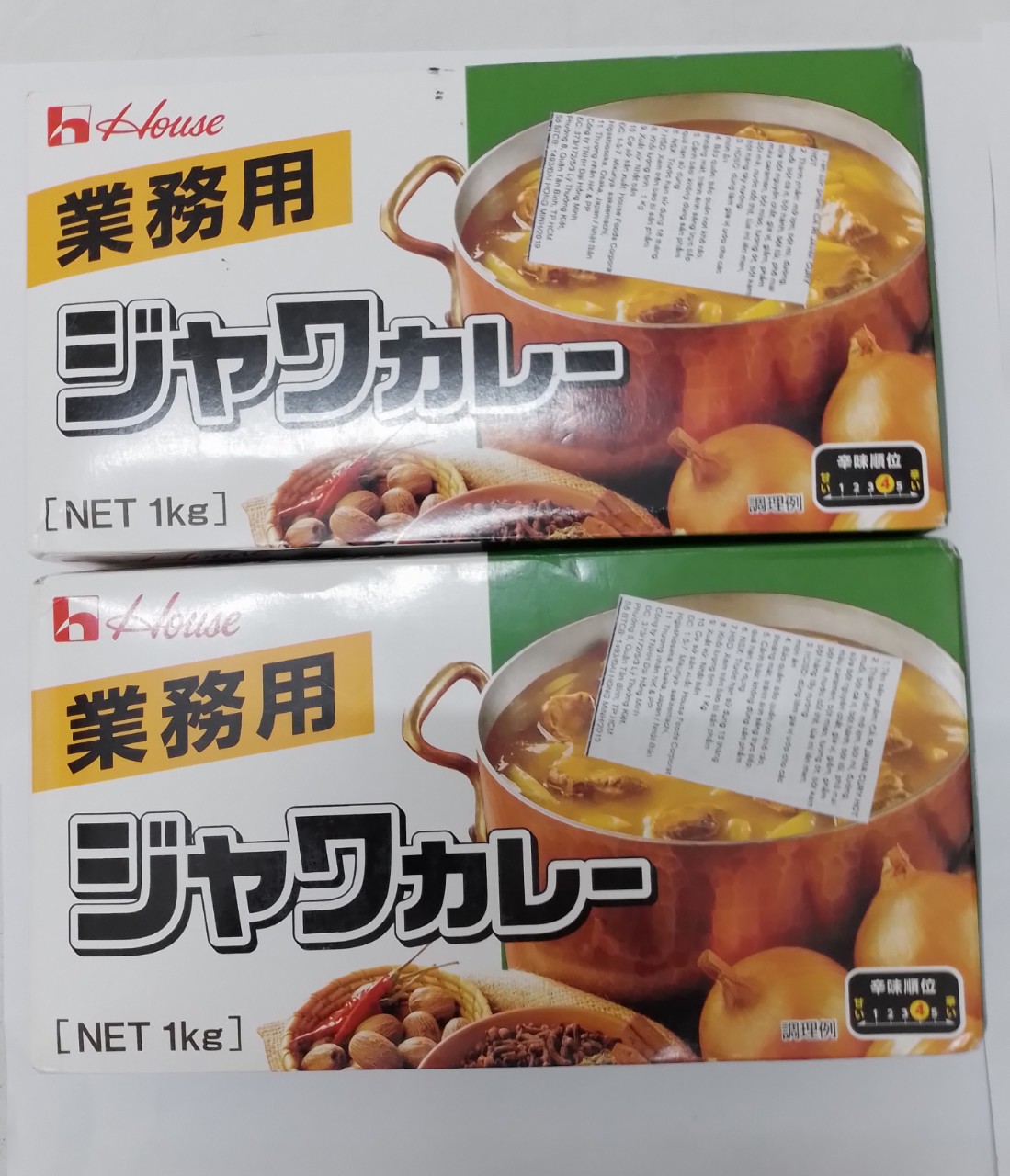 [CHUẨN NHẬT 100%] Viên Cà Ri JAWA CURRY Nhật Bản 1KG - Cấp Độ Cay 3