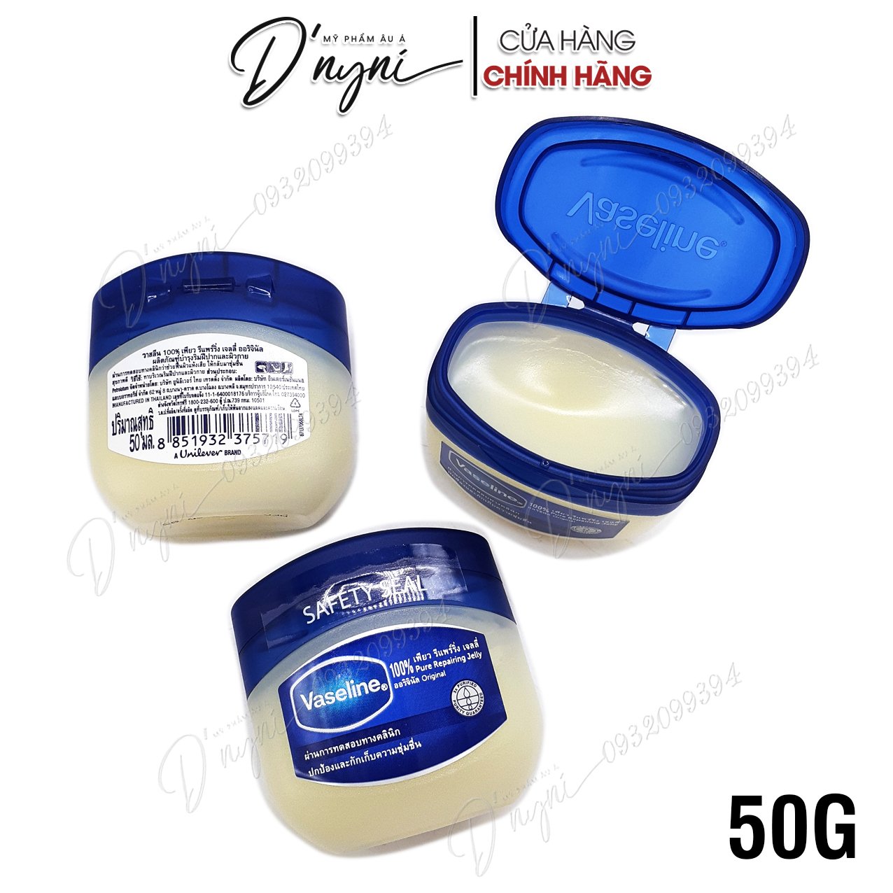 Sáp Dưỡng Ẩm Vaseline Thái Lan 50g